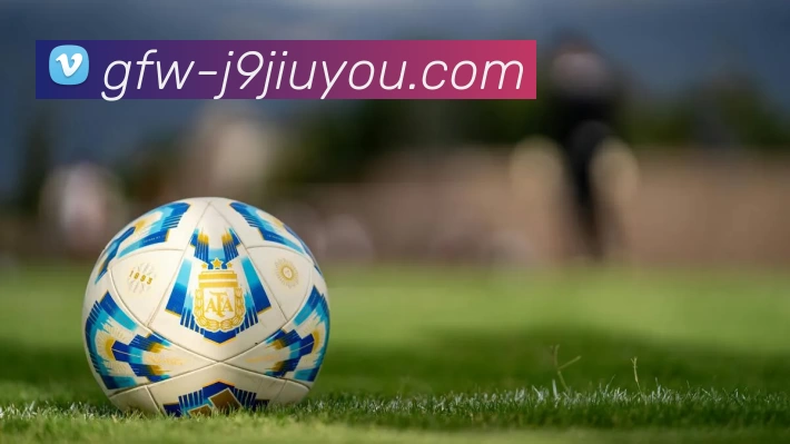 九游体育平台生态图